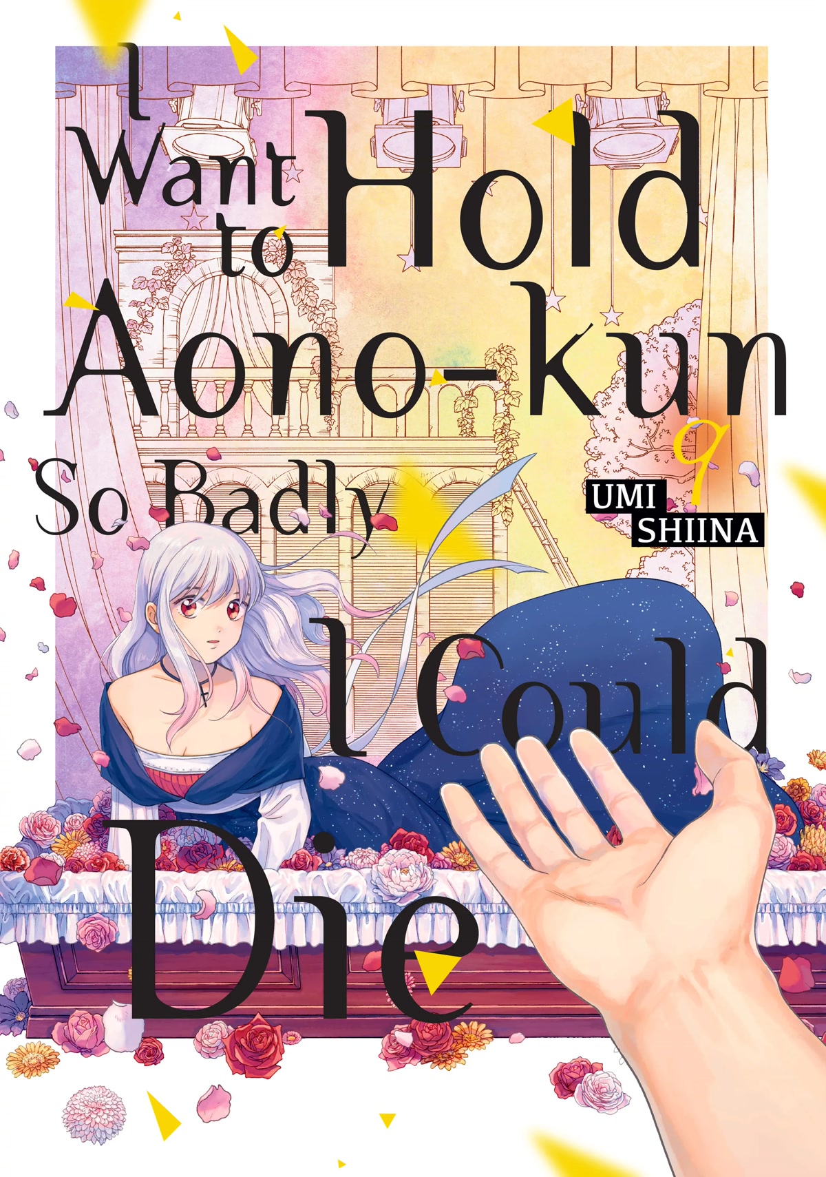 I Want to Hold Aono-kun so Badly I Could Die chapter 44 page 1