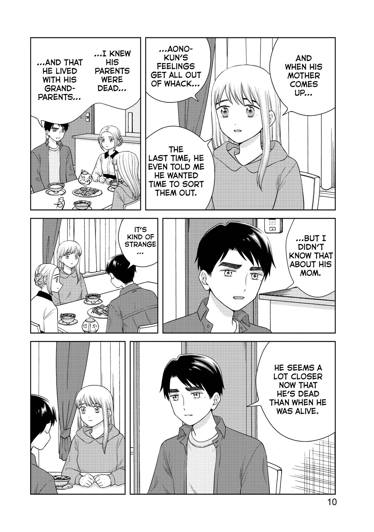 I Want to Hold Aono-kun so Badly I Could Die chapter 44 page 10
