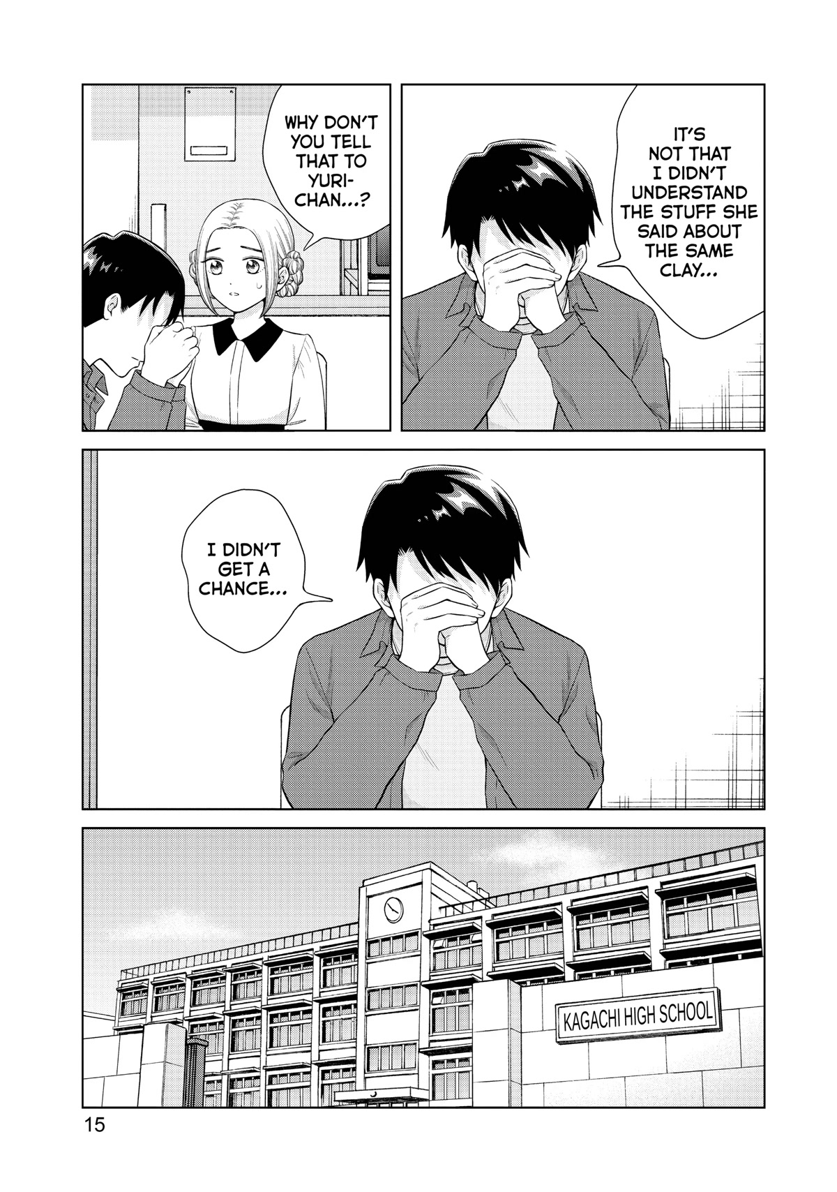 I Want to Hold Aono-kun so Badly I Could Die chapter 44 page 15