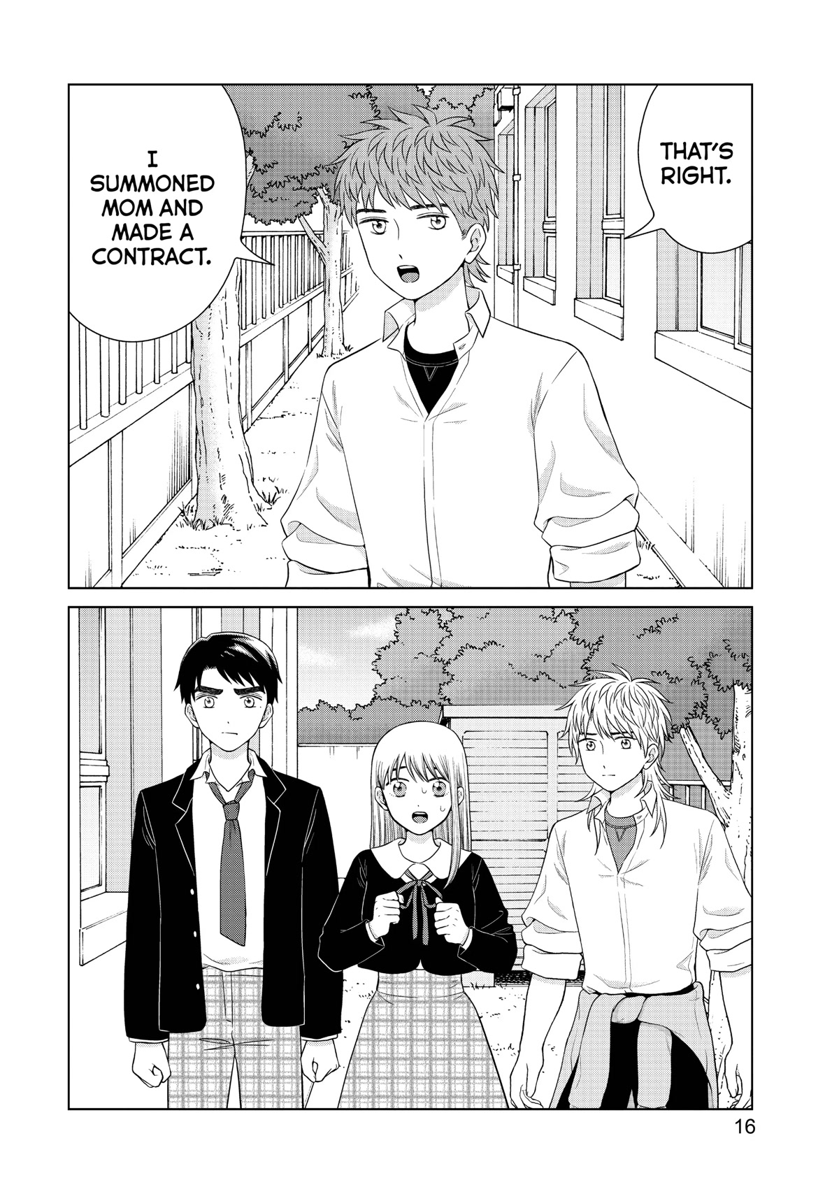 I Want to Hold Aono-kun so Badly I Could Die chapter 44 page 16