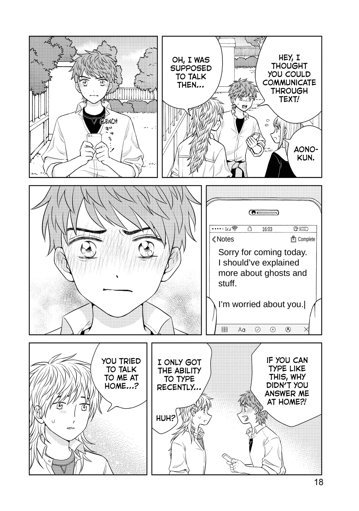 I Want to Hold Aono-kun so Badly I Could Die chapter 44 page 18
