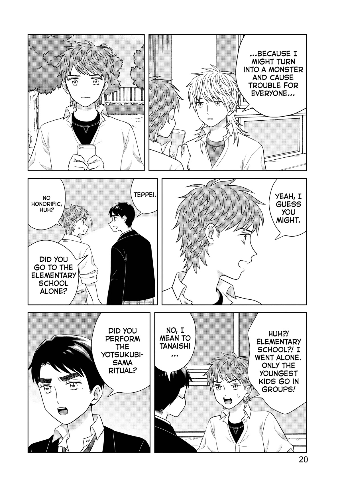 I Want to Hold Aono-kun so Badly I Could Die chapter 44 page 20