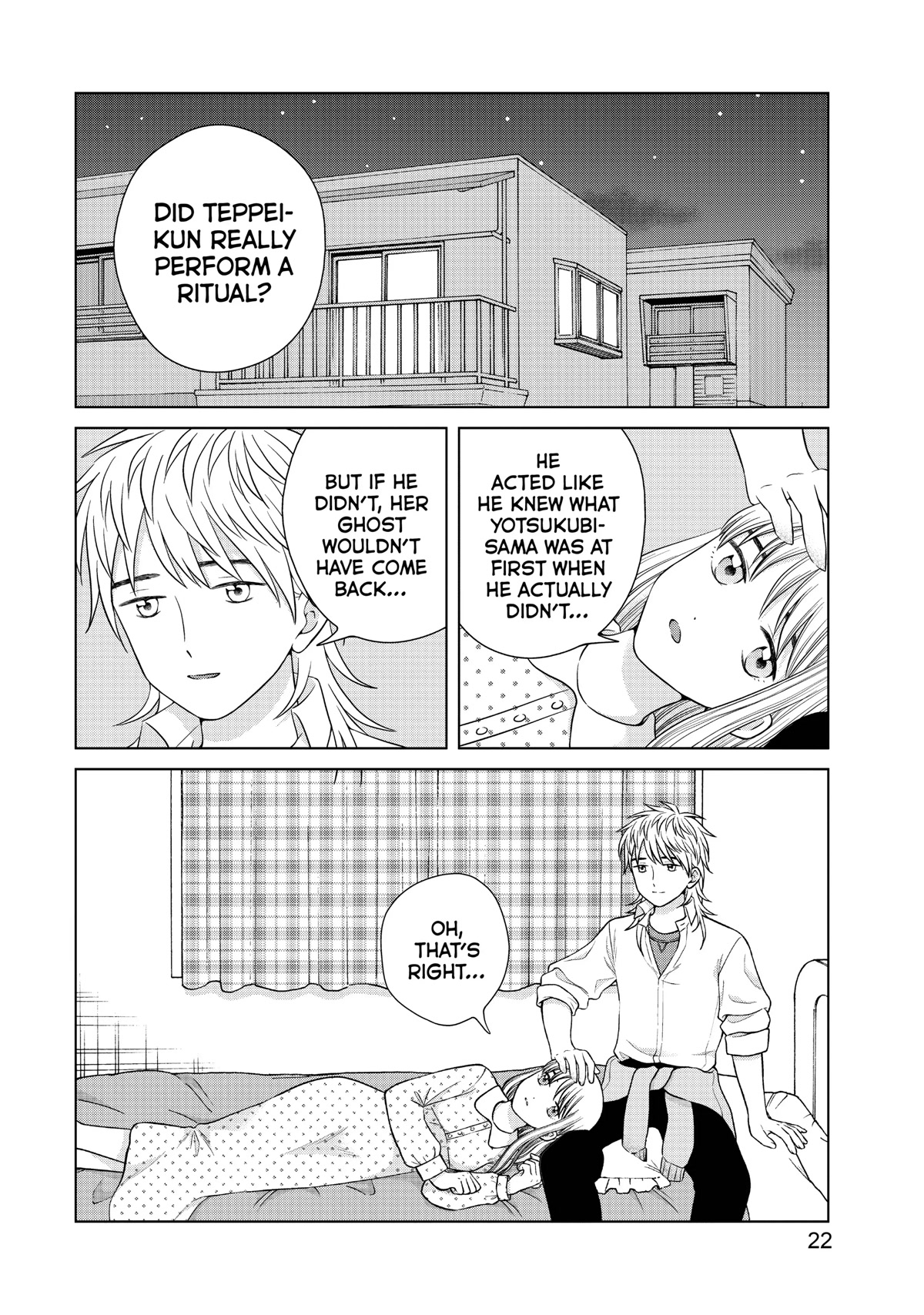 I Want to Hold Aono-kun so Badly I Could Die chapter 44 page 22
