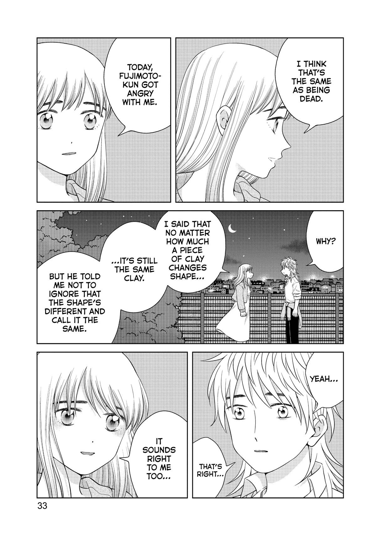 I Want to Hold Aono-kun so Badly I Could Die chapter 44 page 33