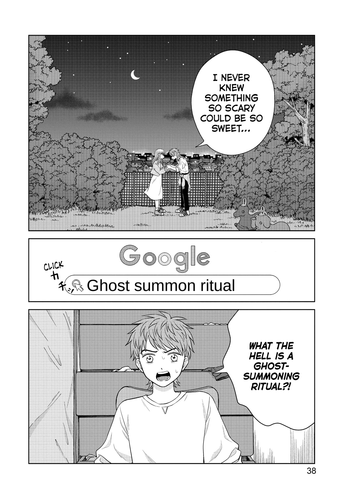 I Want to Hold Aono-kun so Badly I Could Die chapter 44 page 38