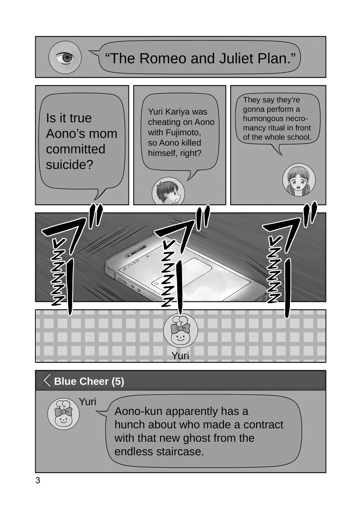 I Want to Hold Aono-kun so Badly I Could Die chapter 44 page 4