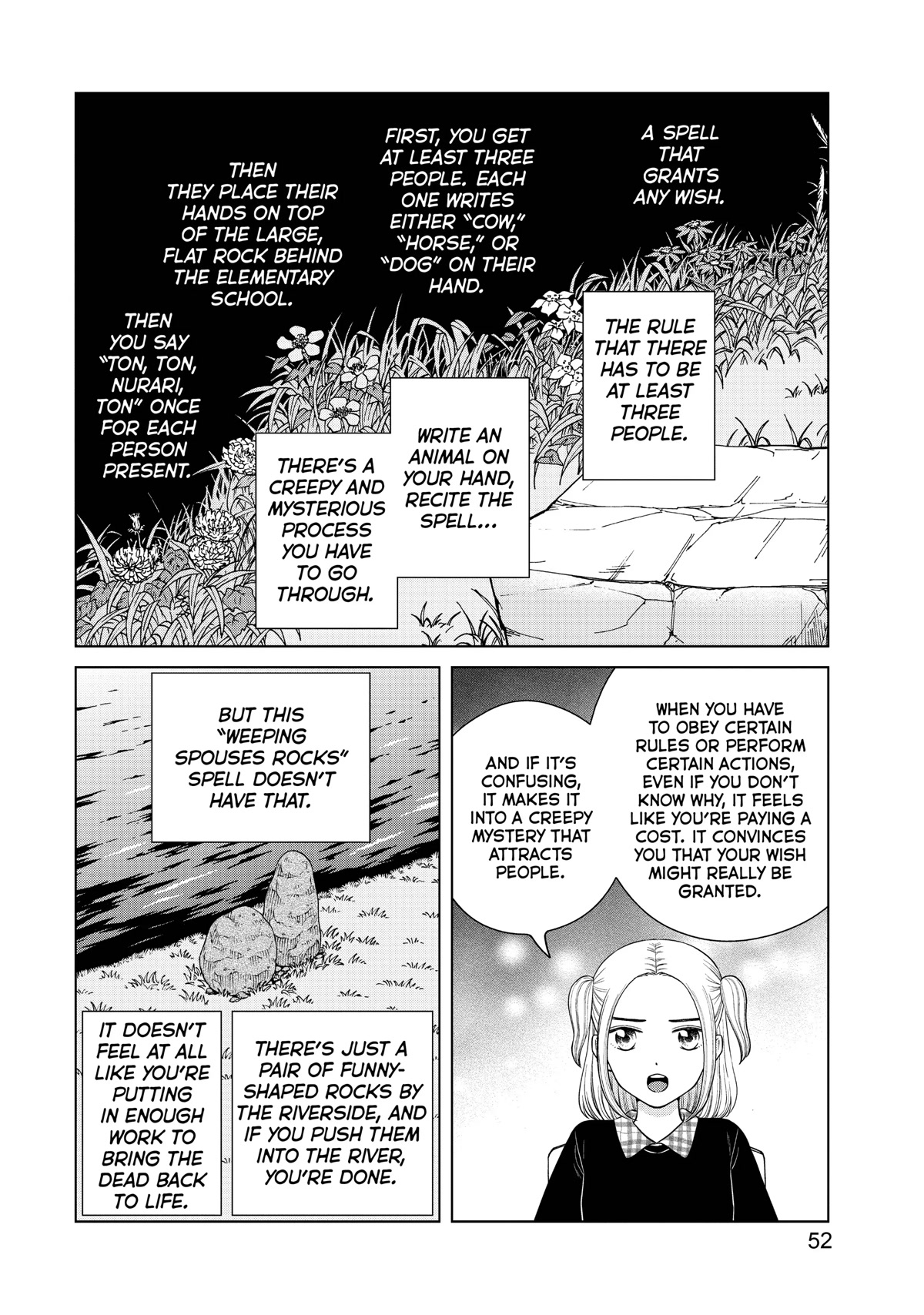 I Want to Hold Aono-kun so Badly I Could Die chapter 45 page 12