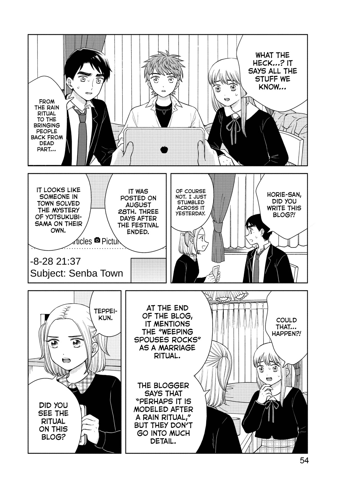 I Want to Hold Aono-kun so Badly I Could Die chapter 45 page 14