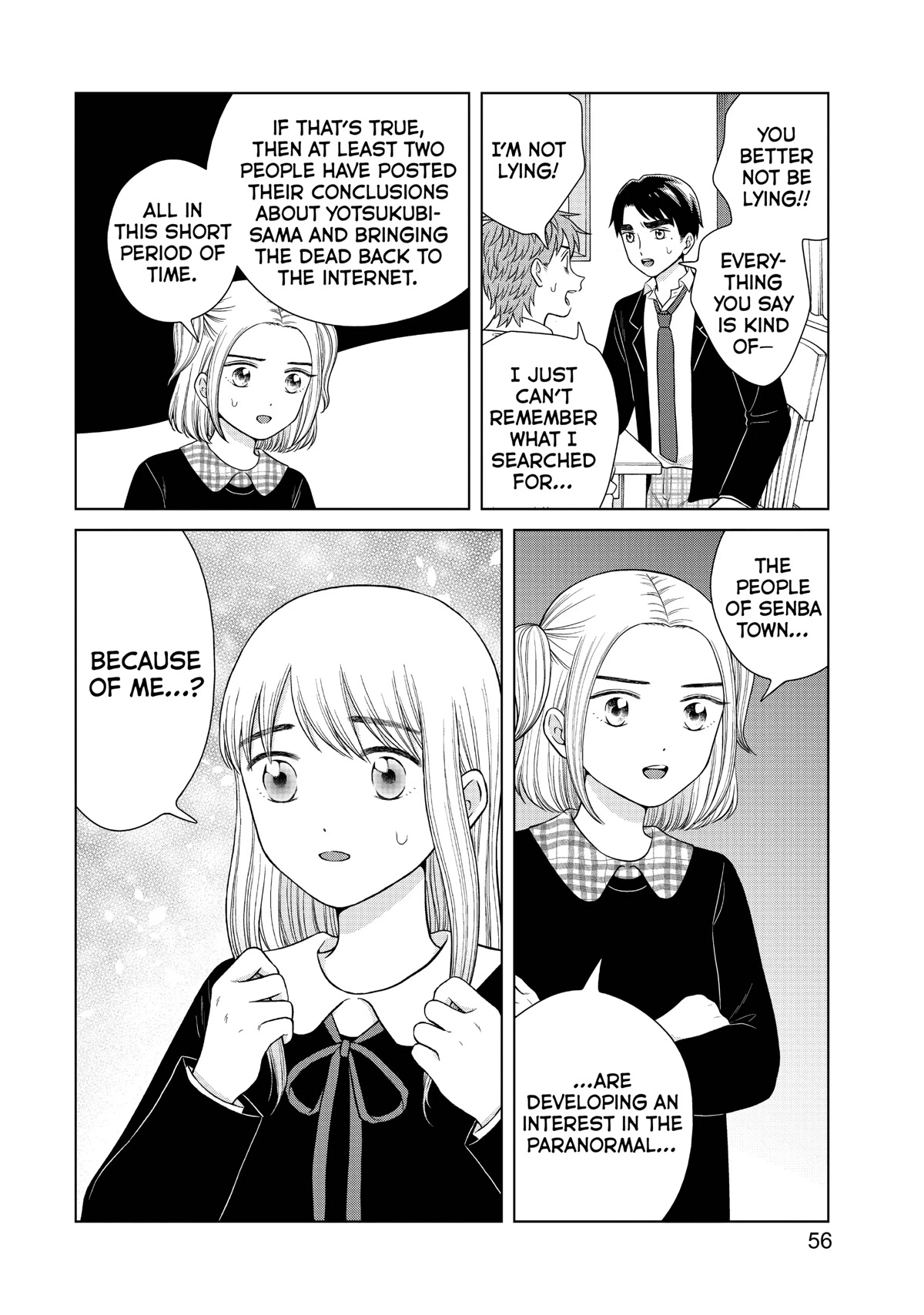 I Want to Hold Aono-kun so Badly I Could Die chapter 45 page 16