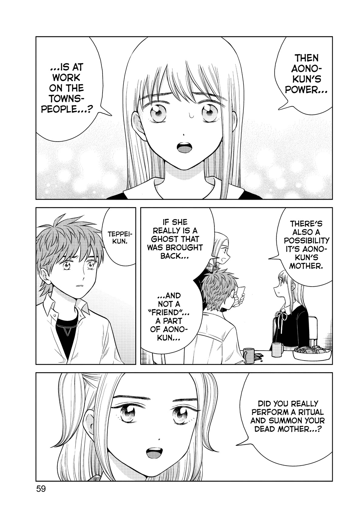 I Want to Hold Aono-kun so Badly I Could Die chapter 45 page 19