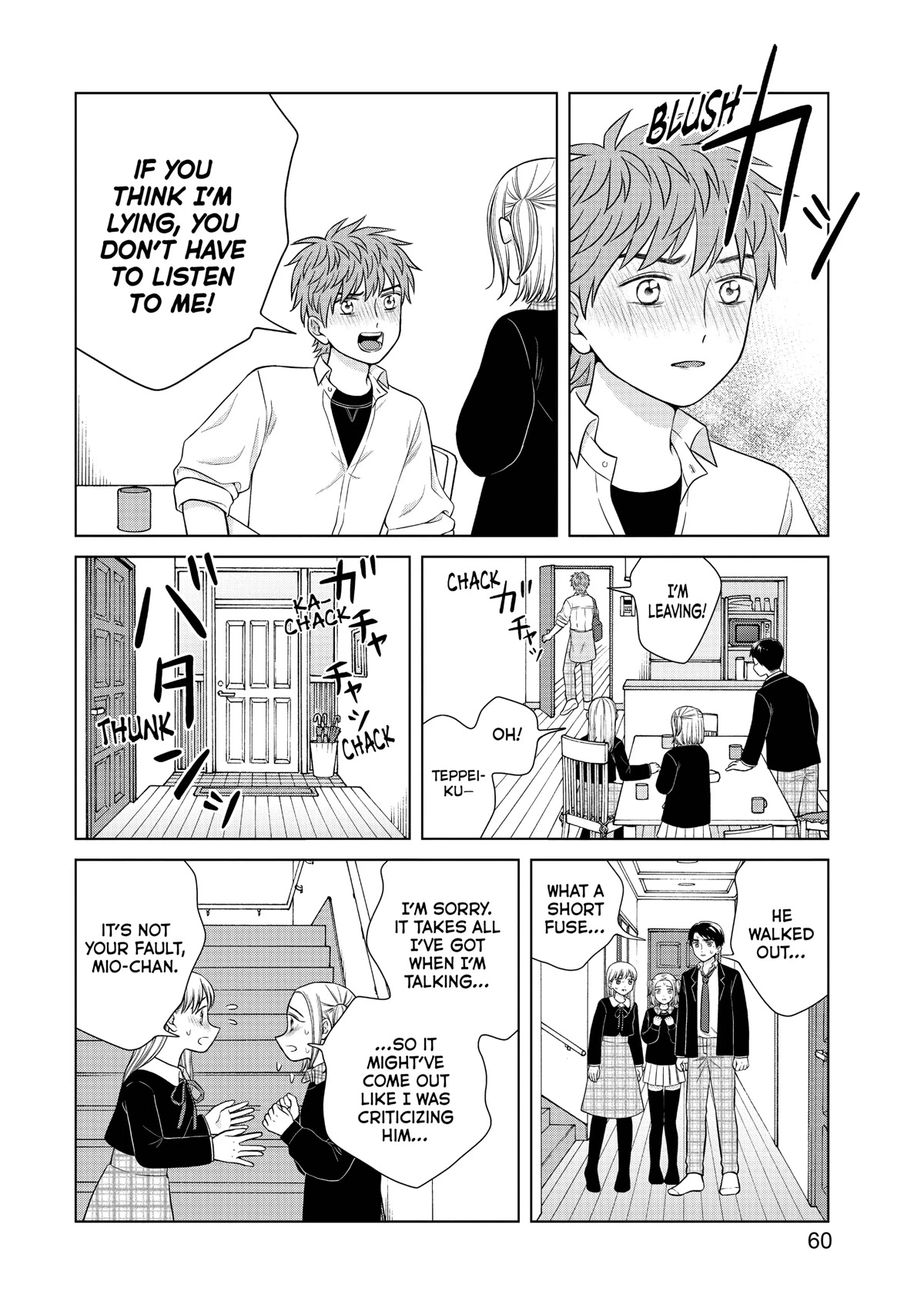 I Want to Hold Aono-kun so Badly I Could Die chapter 45 page 20