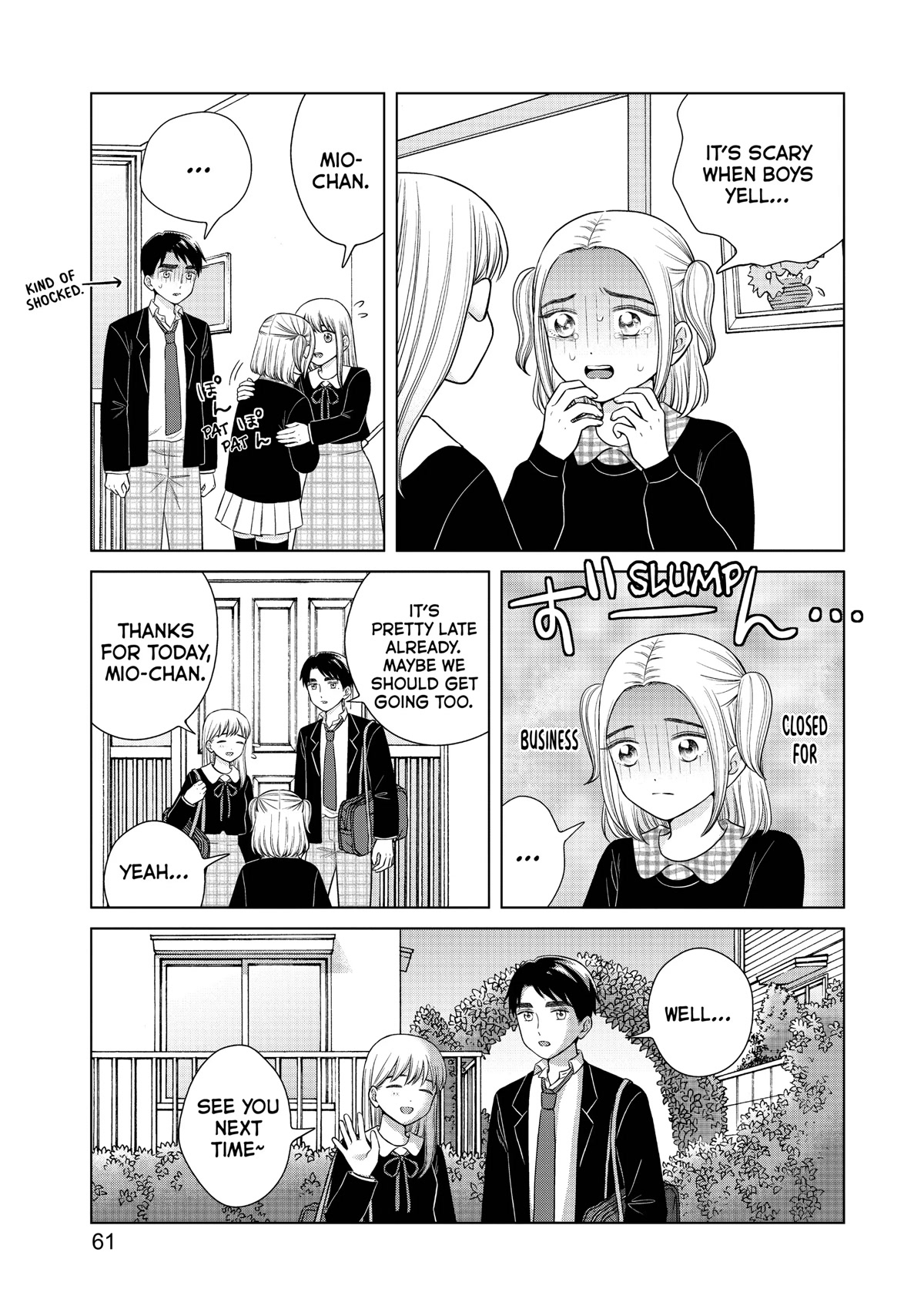 I Want to Hold Aono-kun so Badly I Could Die chapter 45 page 21