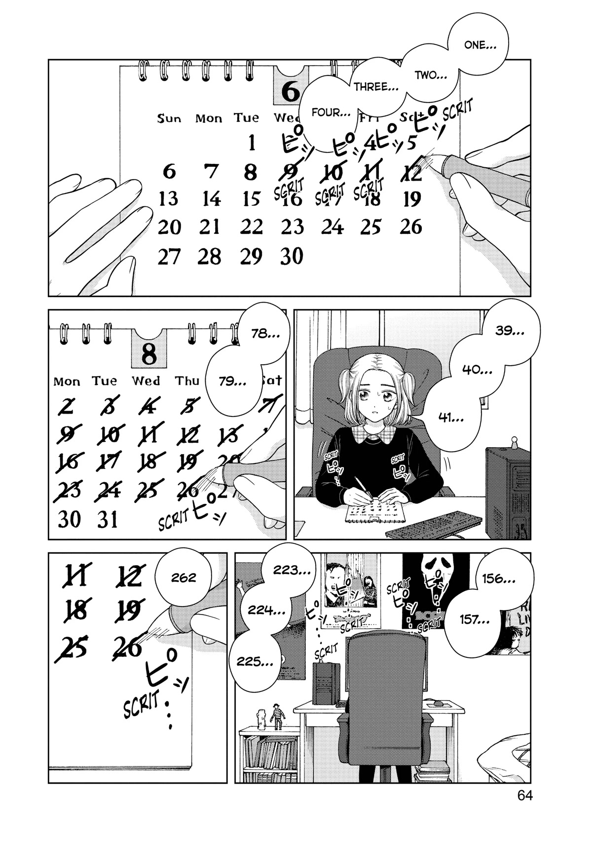 I Want to Hold Aono-kun so Badly I Could Die chapter 45 page 24