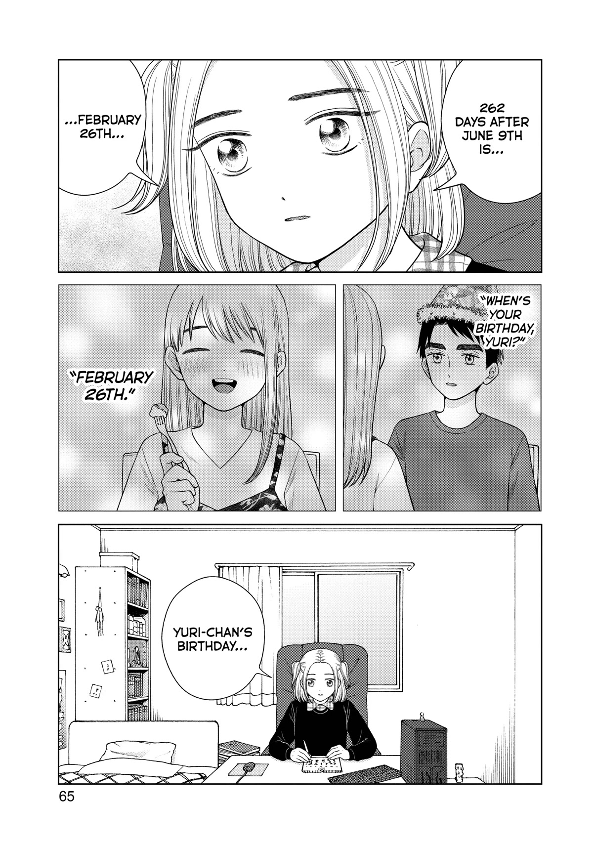 I Want to Hold Aono-kun so Badly I Could Die chapter 45 page 25