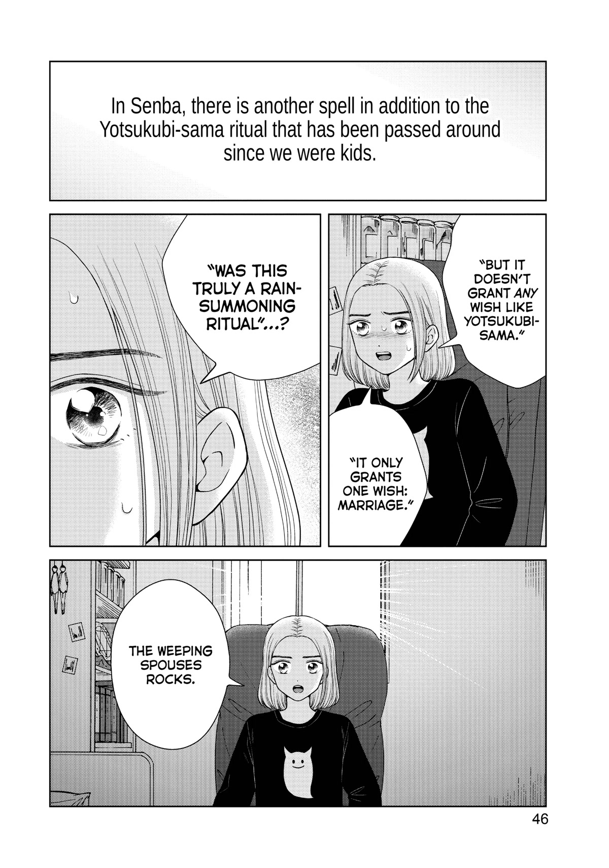 I Want to Hold Aono-kun so Badly I Could Die chapter 45 page 6