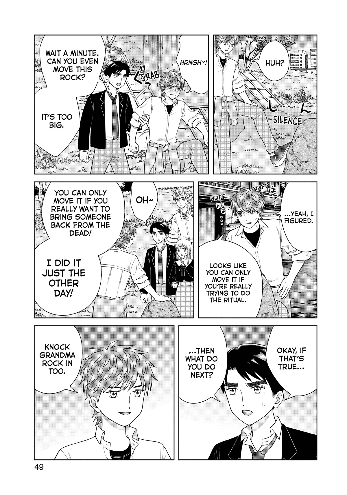 I Want to Hold Aono-kun so Badly I Could Die chapter 45 page 9