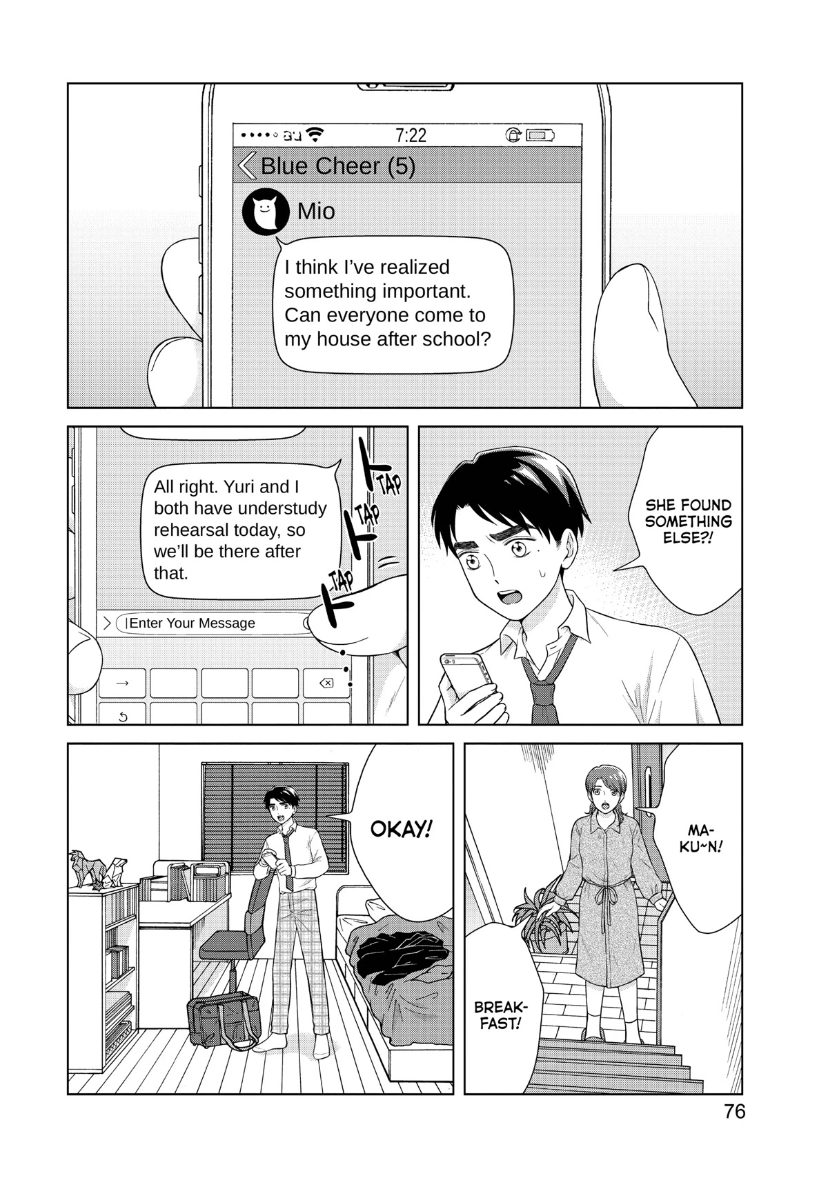 I Want to Hold Aono-kun so Badly I Could Die chapter 46 page 10