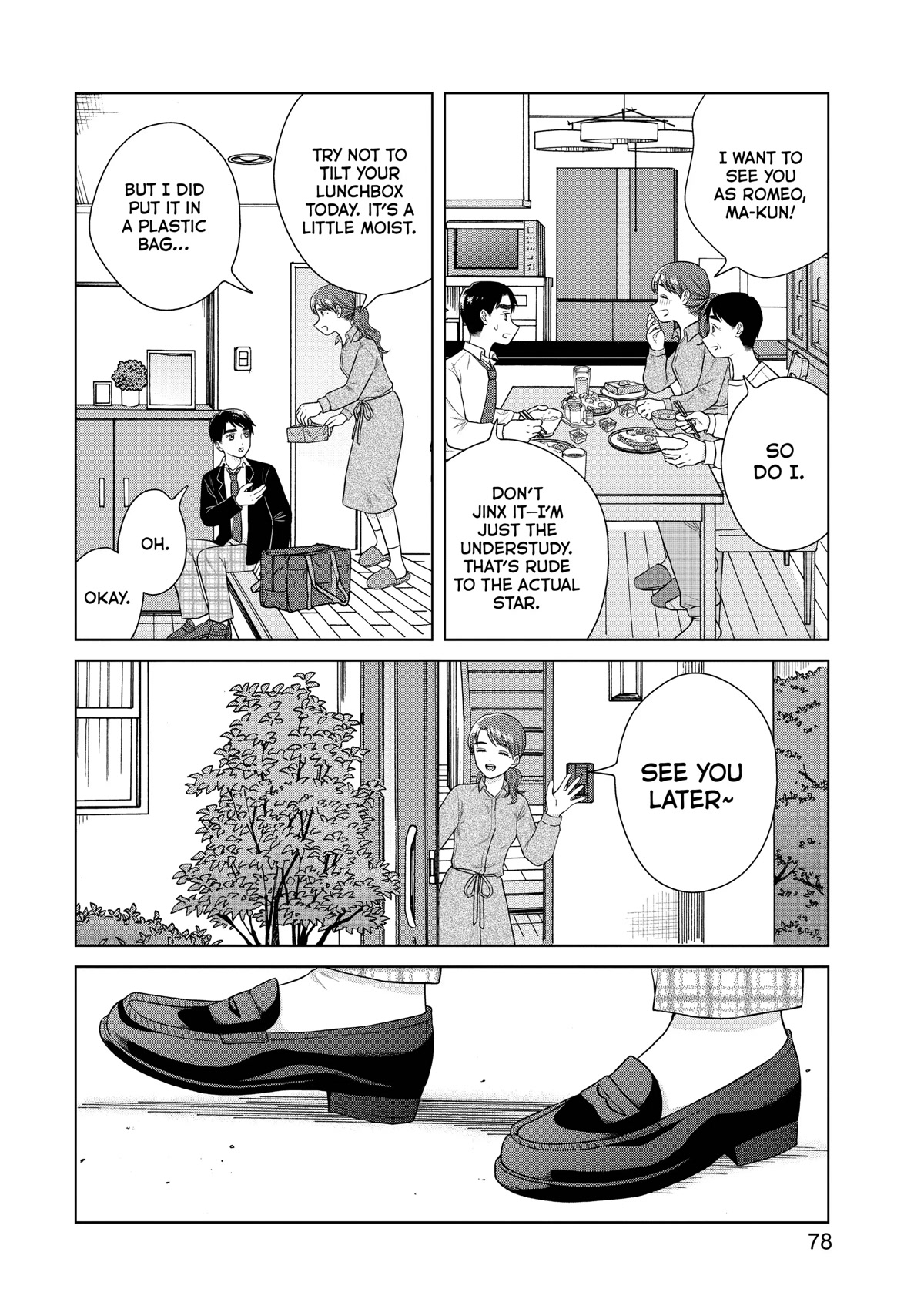 I Want to Hold Aono-kun so Badly I Could Die chapter 46 page 12