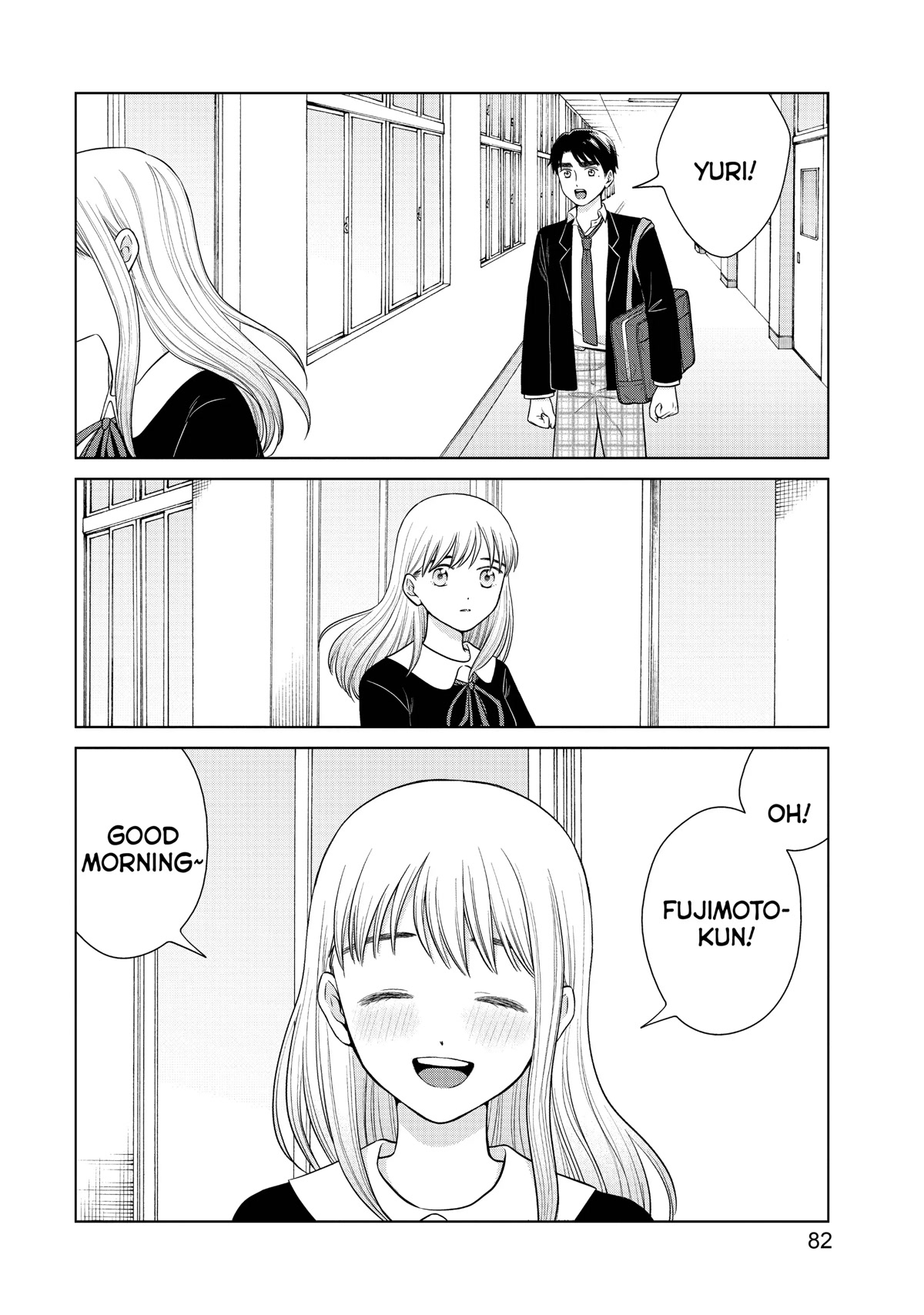 I Want to Hold Aono-kun so Badly I Could Die chapter 46 page 16