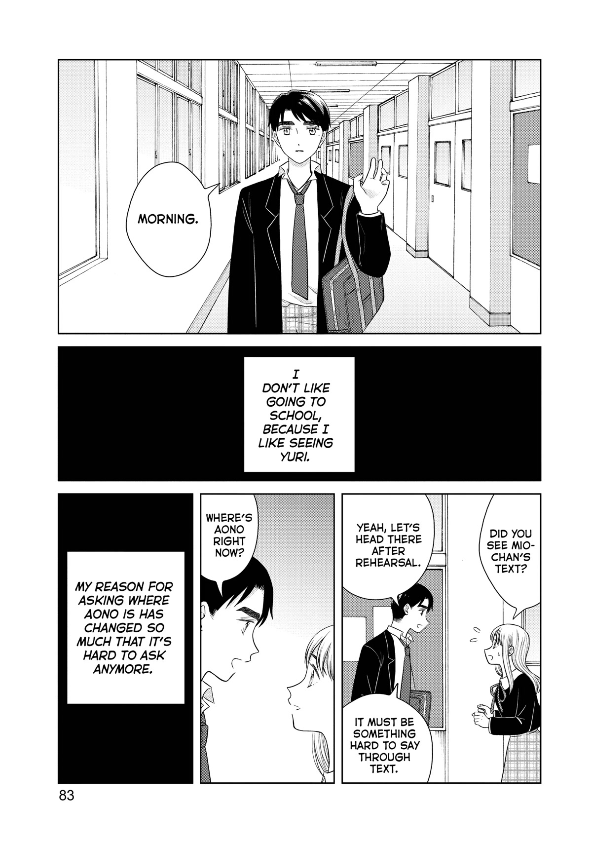 I Want to Hold Aono-kun so Badly I Could Die chapter 46 page 17