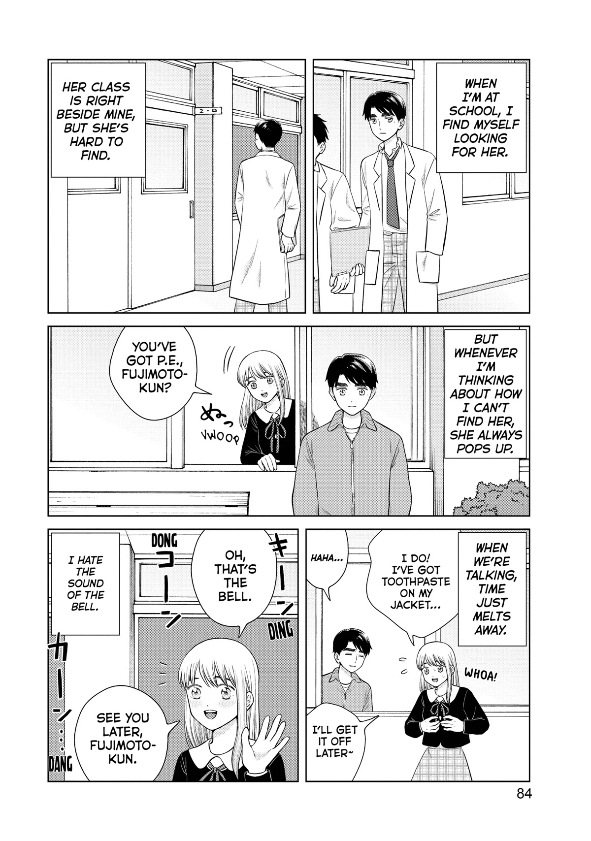 I Want to Hold Aono-kun so Badly I Could Die chapter 46 page 18