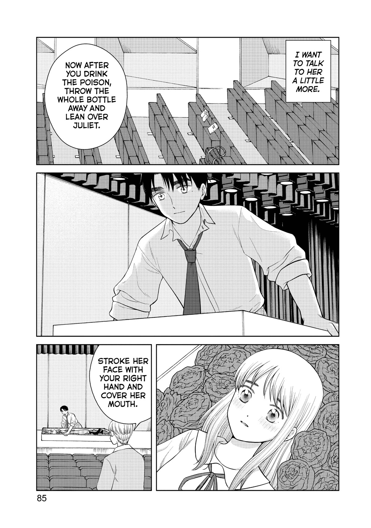 I Want to Hold Aono-kun so Badly I Could Die chapter 46 page 19