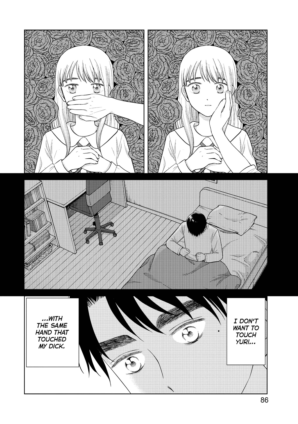 I Want to Hold Aono-kun so Badly I Could Die chapter 46 page 20