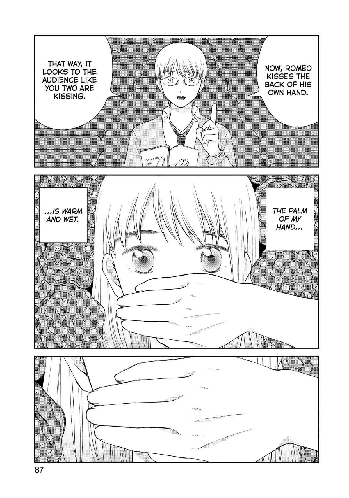 I Want to Hold Aono-kun so Badly I Could Die chapter 46 page 21