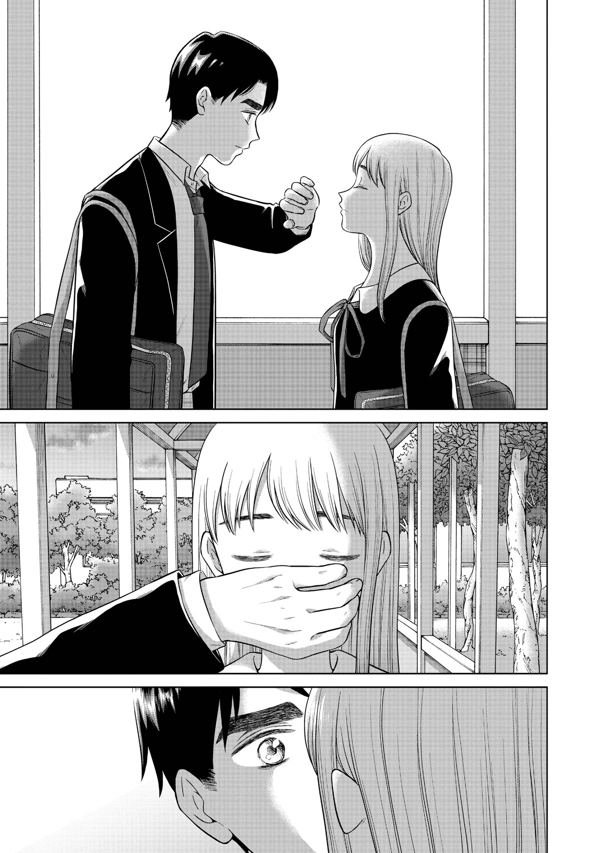 I Want to Hold Aono-kun so Badly I Could Die chapter 46 page 25