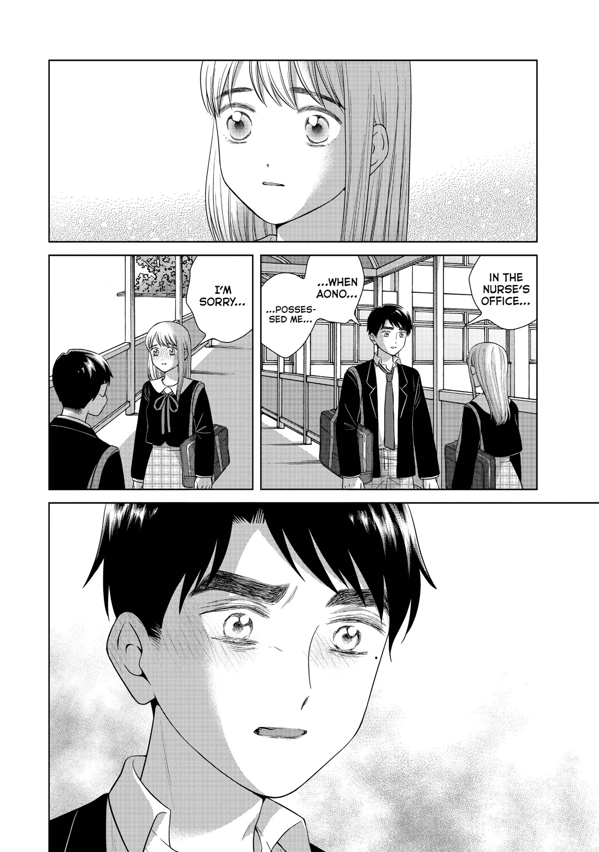 I Want to Hold Aono-kun so Badly I Could Die chapter 46 page 30