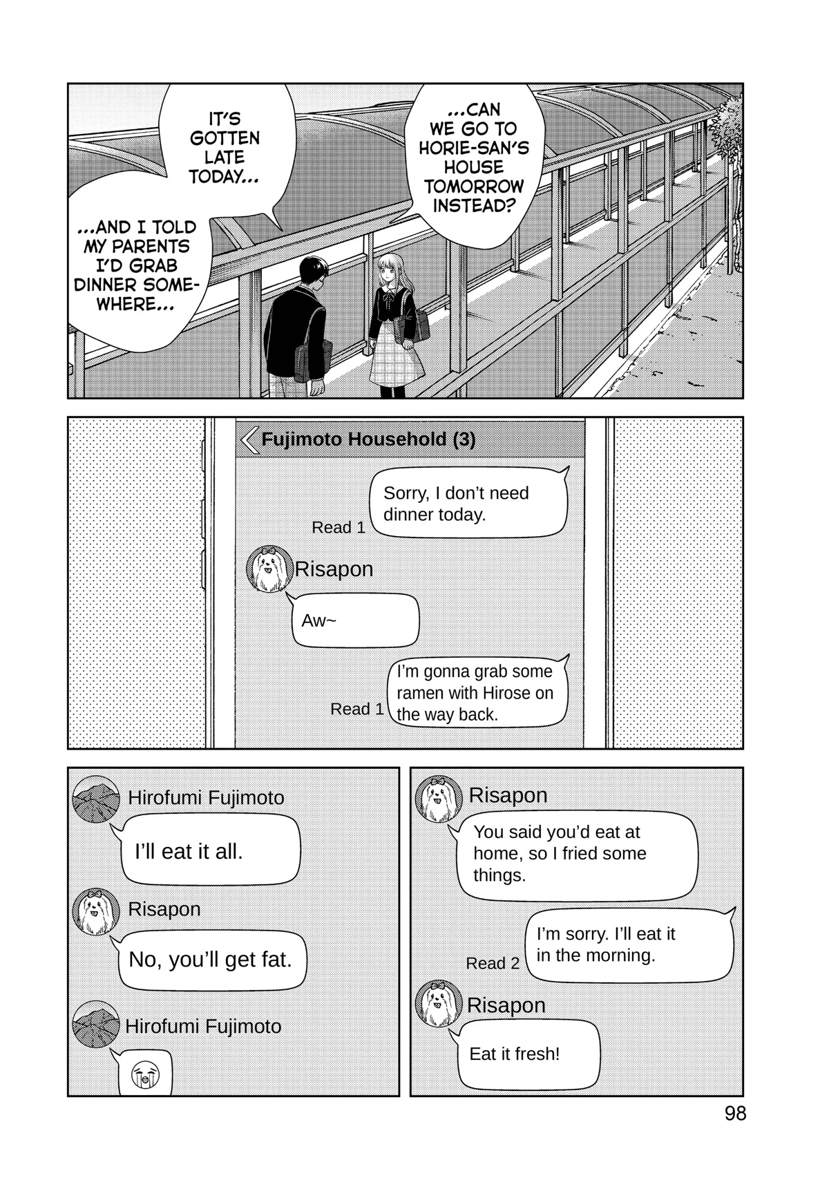 I Want to Hold Aono-kun so Badly I Could Die chapter 46 page 32