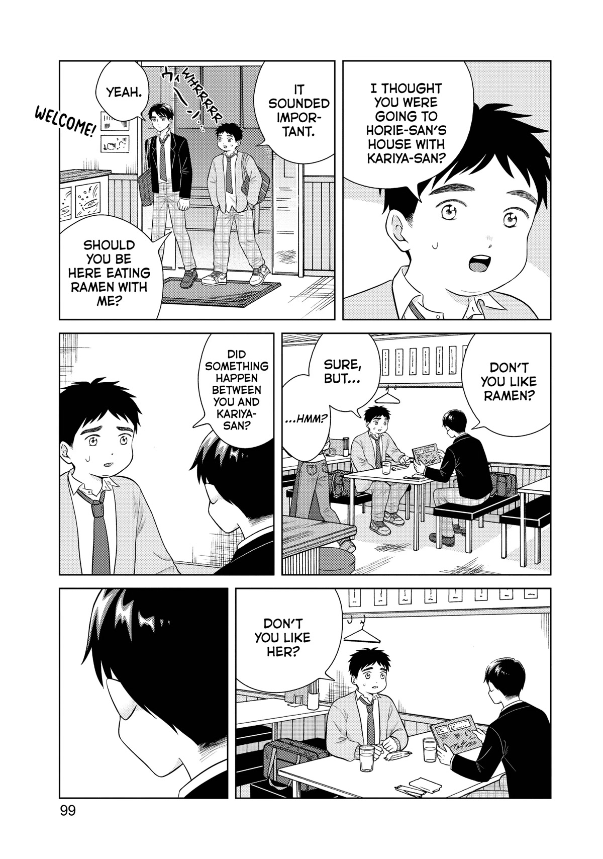 I Want to Hold Aono-kun so Badly I Could Die chapter 46 page 33