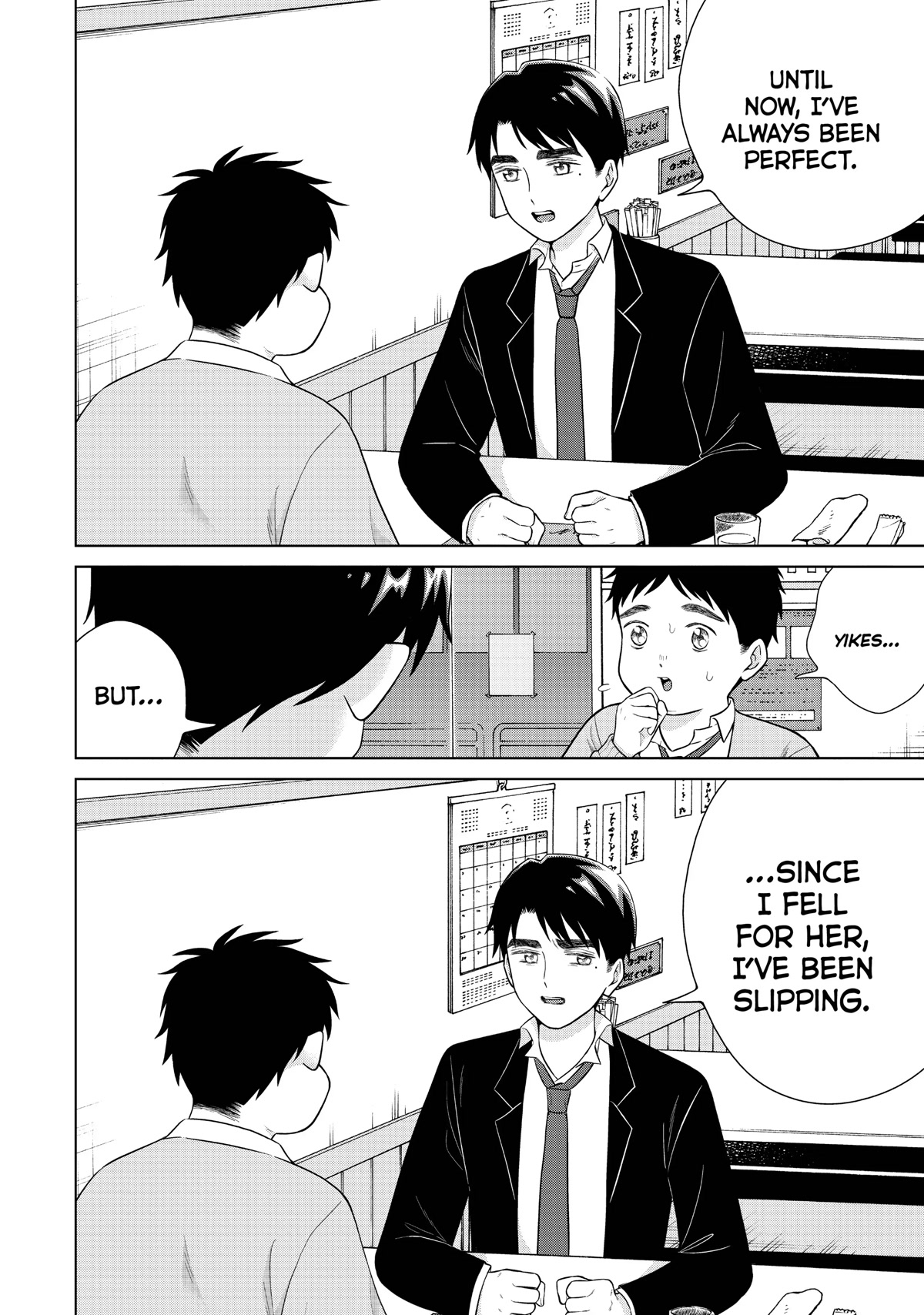 I Want to Hold Aono-kun so Badly I Could Die chapter 46 page 34