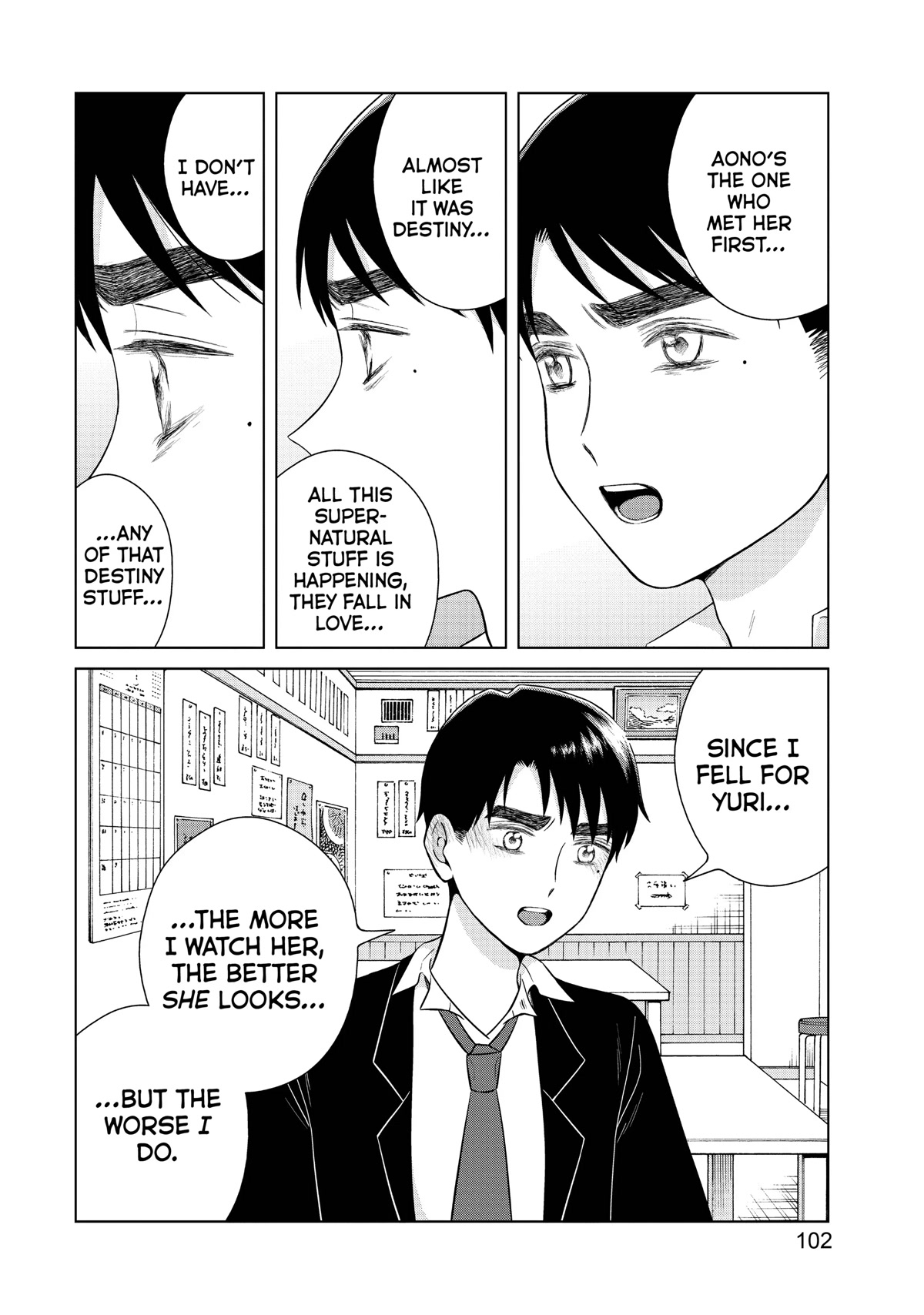 I Want to Hold Aono-kun so Badly I Could Die chapter 46 page 36