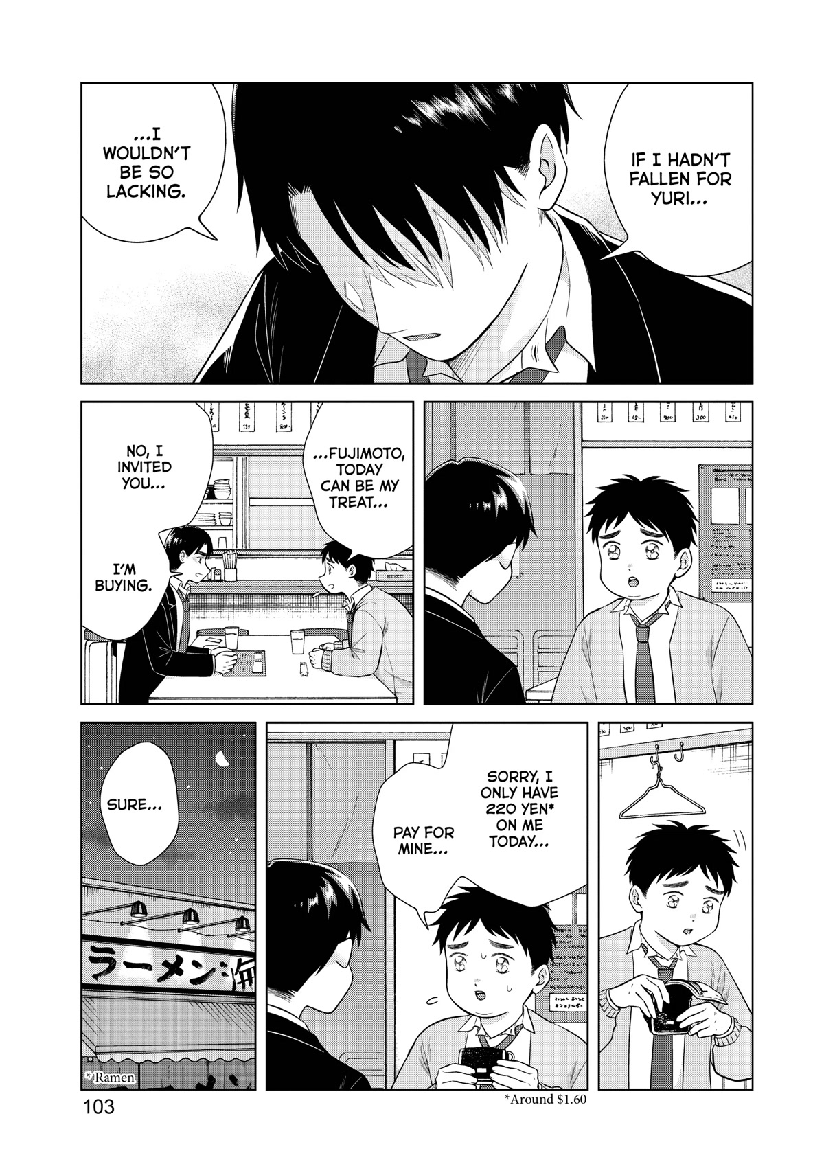 I Want to Hold Aono-kun so Badly I Could Die chapter 46 page 37