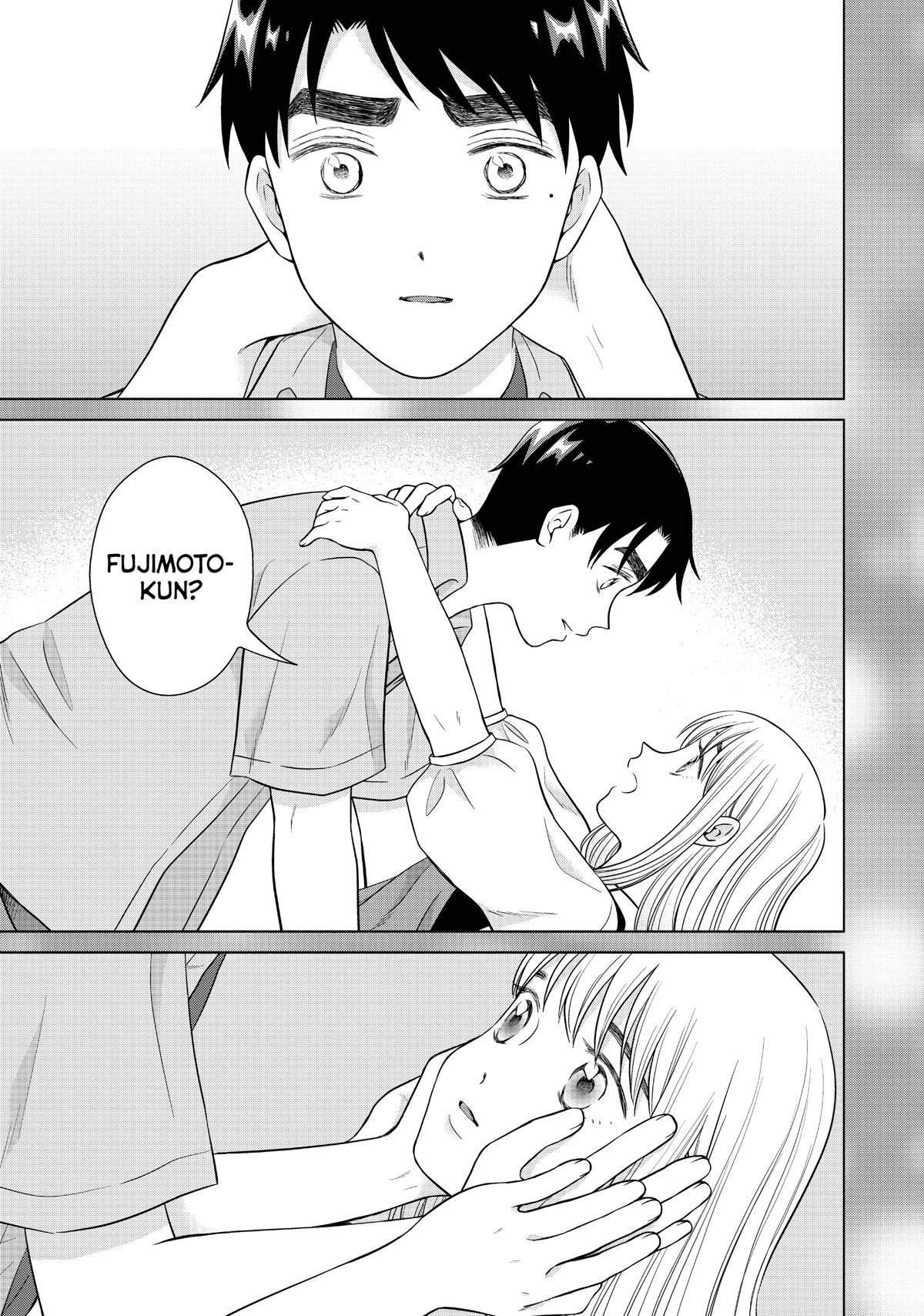 I Want to Hold Aono-kun so Badly I Could Die chapter 46 page 5