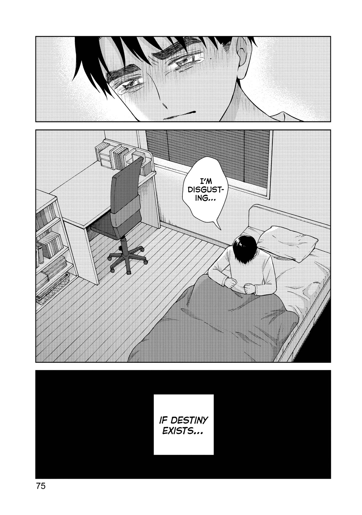 I Want to Hold Aono-kun so Badly I Could Die chapter 46 page 9