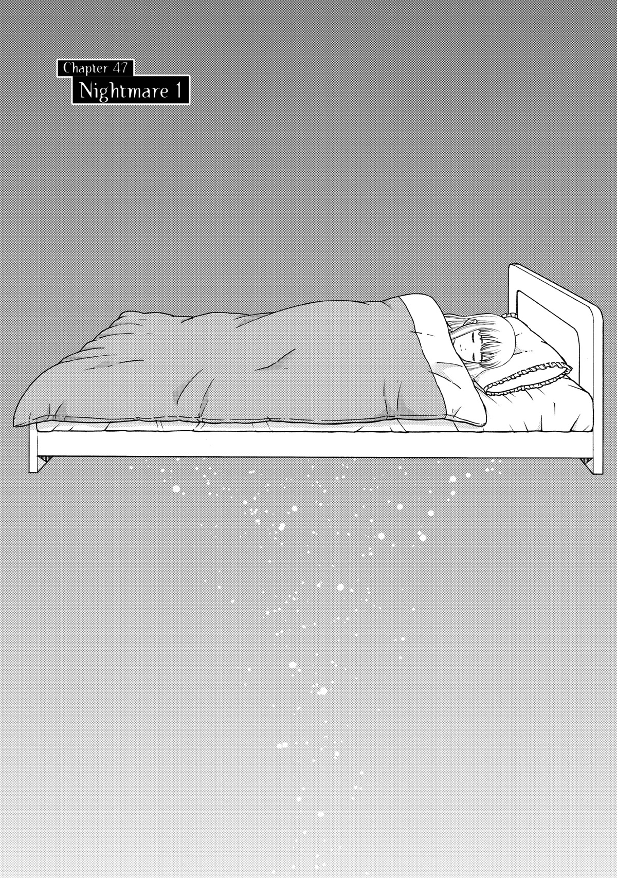 I Want to Hold Aono-kun so Badly I Could Die chapter 47 page 1