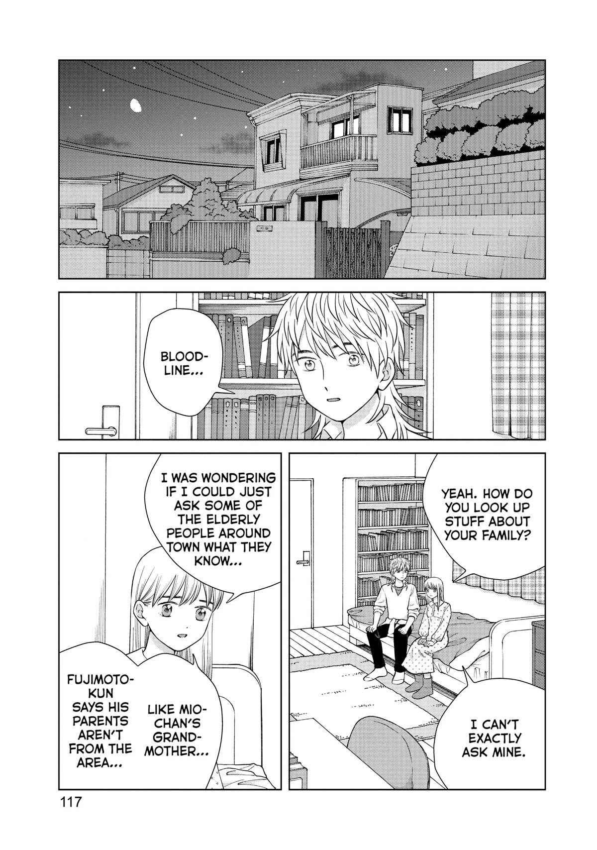 I Want to Hold Aono-kun so Badly I Could Die chapter 47 page 13