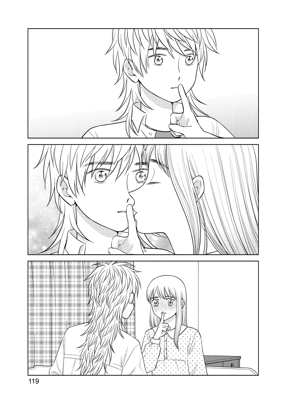 I Want to Hold Aono-kun so Badly I Could Die chapter 47 page 15