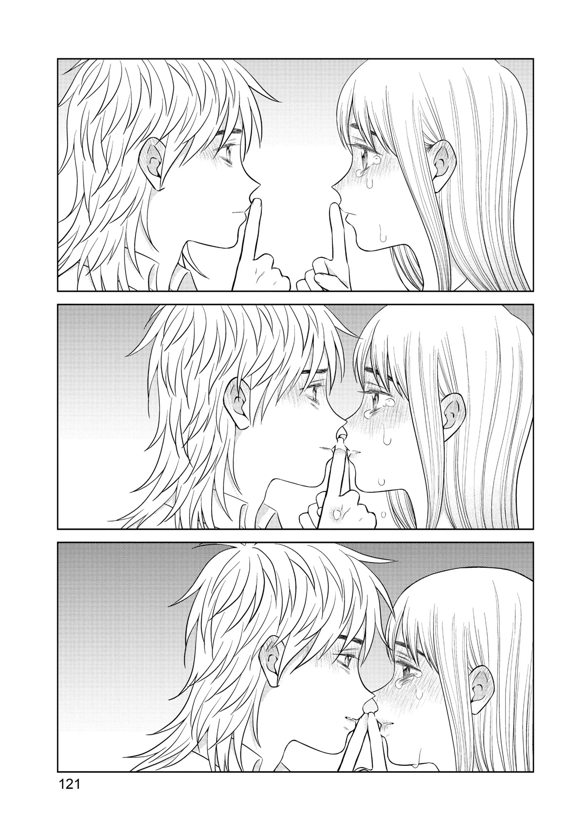 I Want to Hold Aono-kun so Badly I Could Die chapter 47 page 17