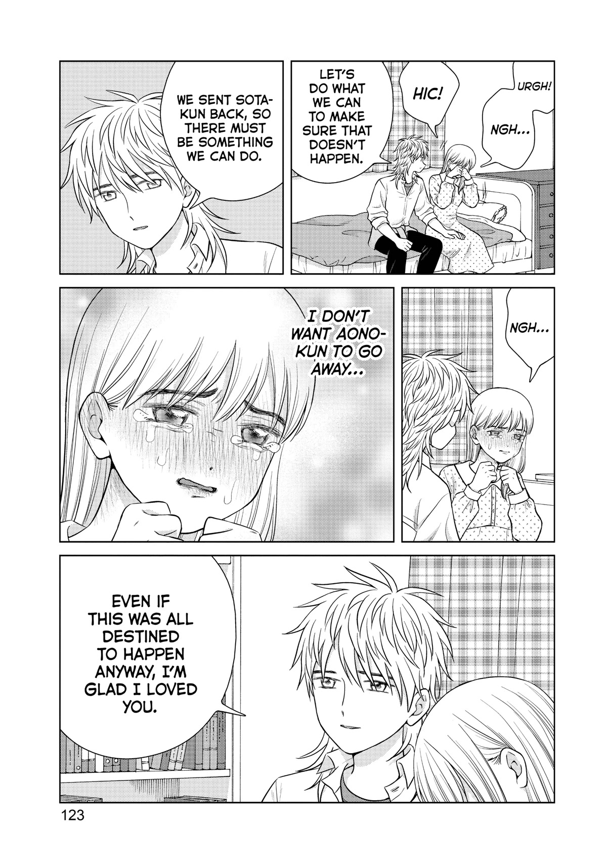 I Want to Hold Aono-kun so Badly I Could Die chapter 47 page 19