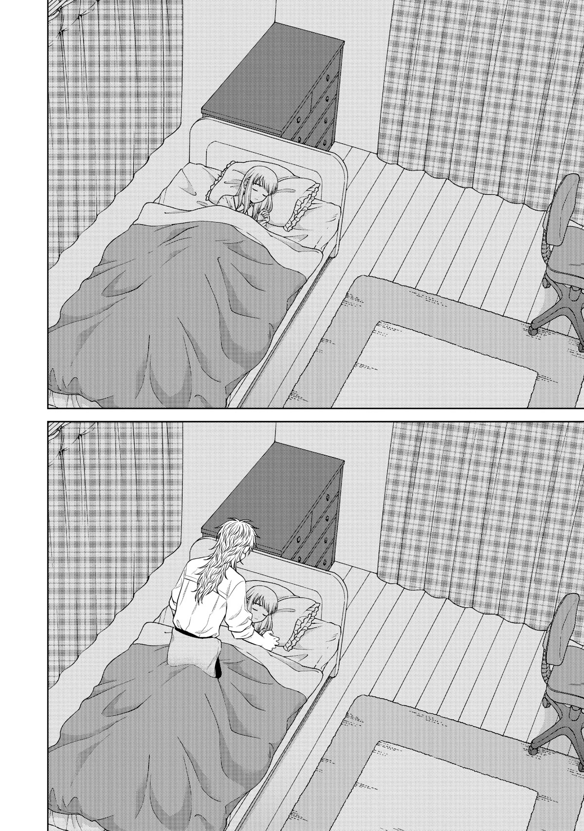 I Want to Hold Aono-kun so Badly I Could Die chapter 47 page 22