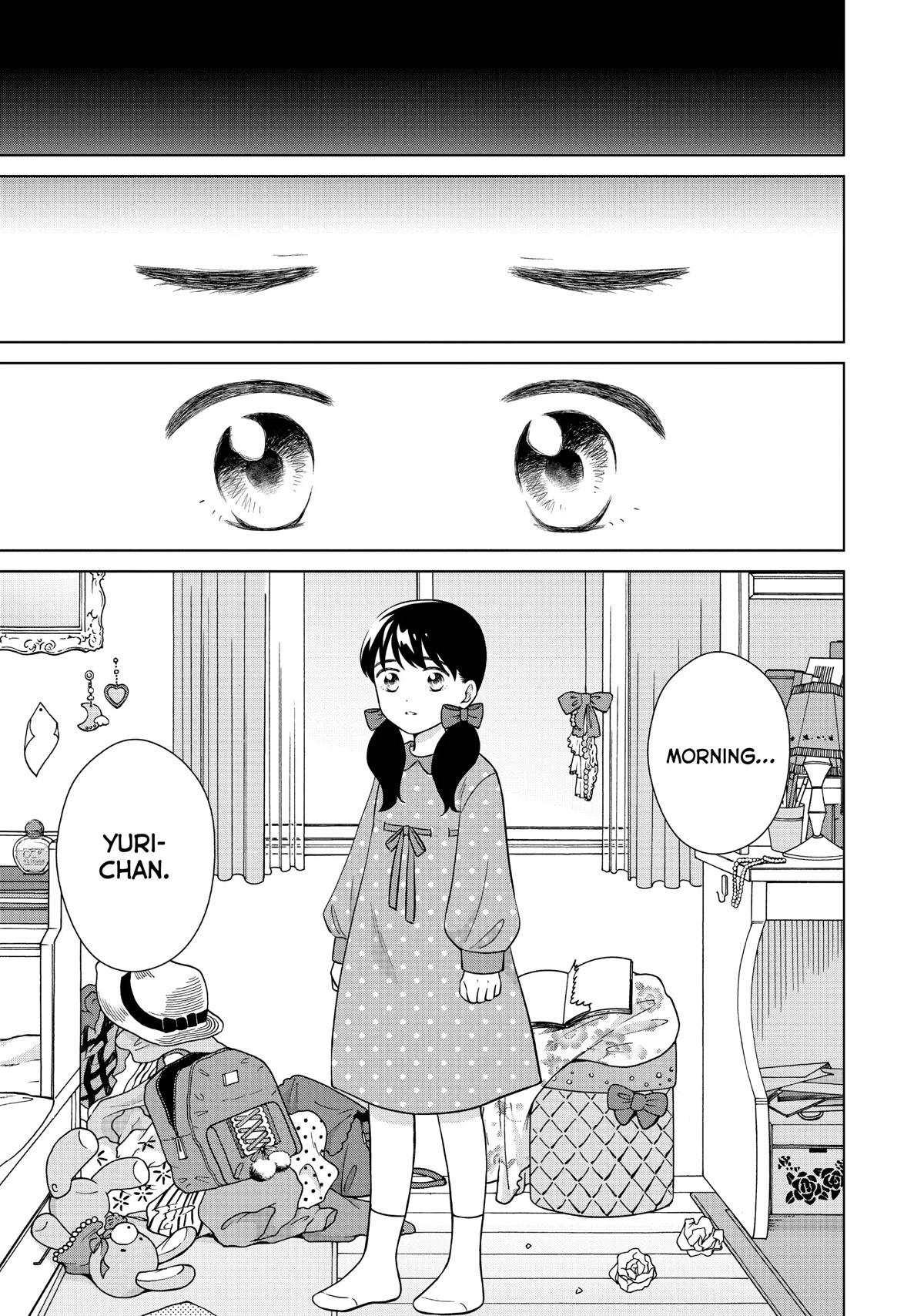 I Want to Hold Aono-kun so Badly I Could Die chapter 47 page 23