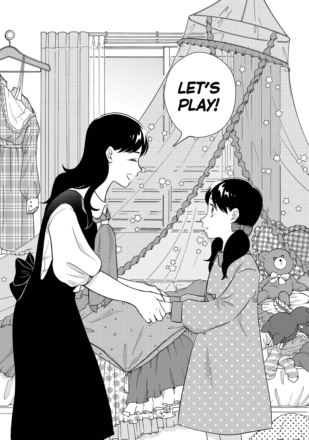I Want to Hold Aono-kun so Badly I Could Die chapter 47 page 25