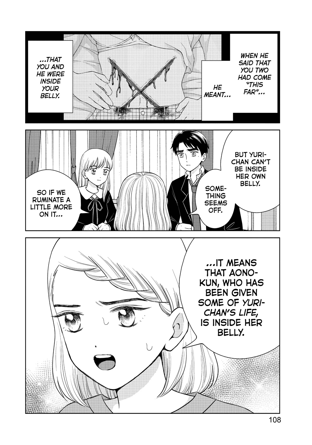 I Want to Hold Aono-kun so Badly I Could Die chapter 47 page 4