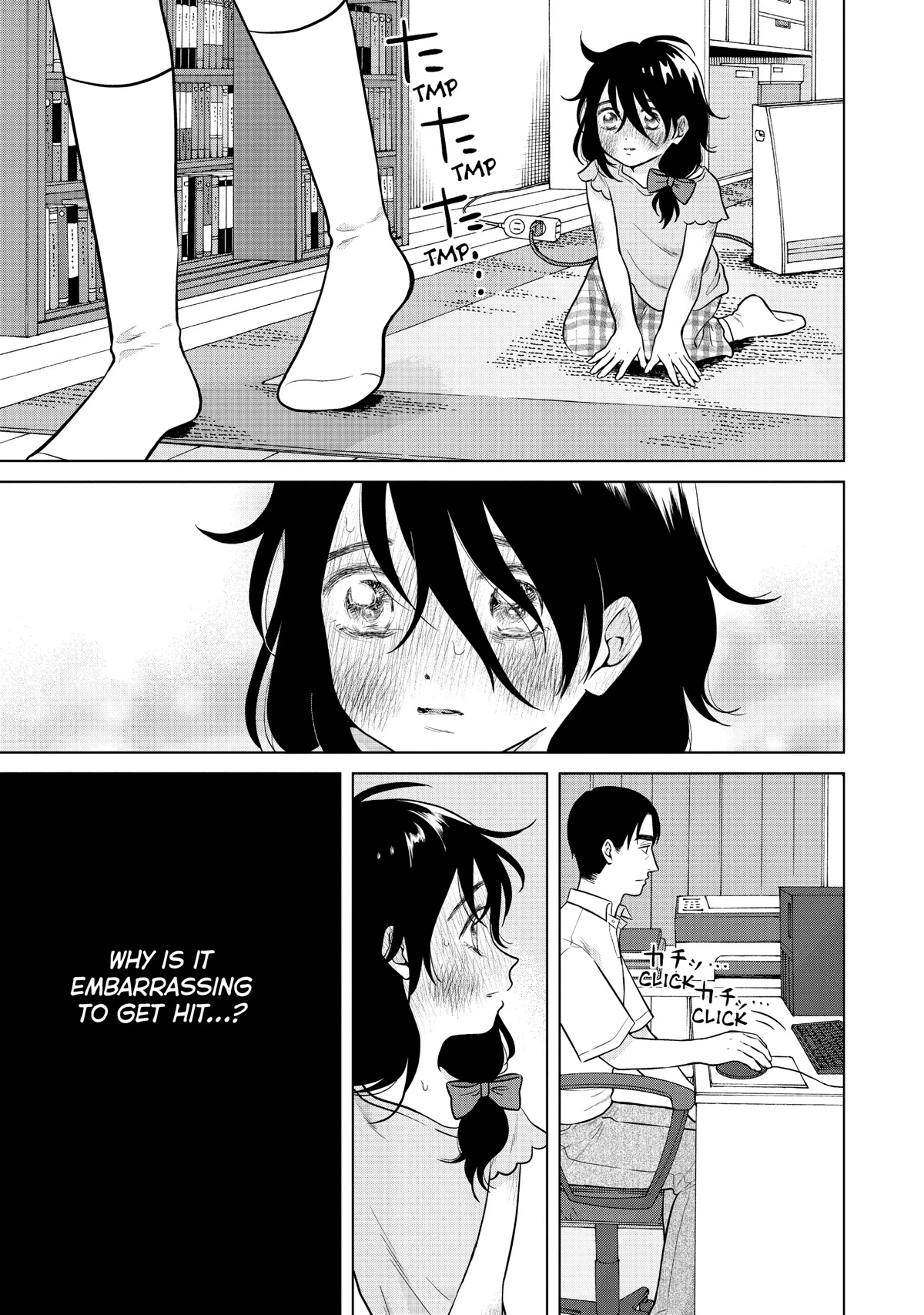 I Want to Hold Aono-kun so Badly I Could Die chapter 48 page 11