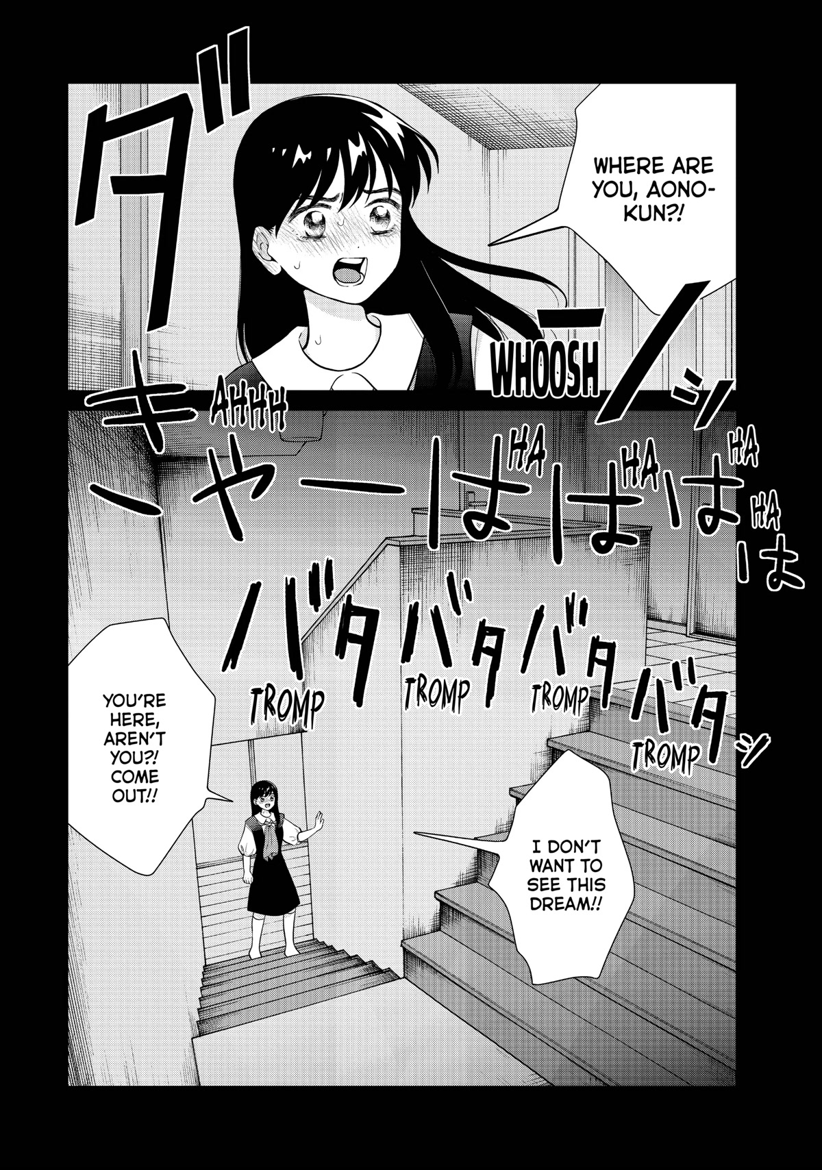 I Want to Hold Aono-kun so Badly I Could Die chapter 48 page 12