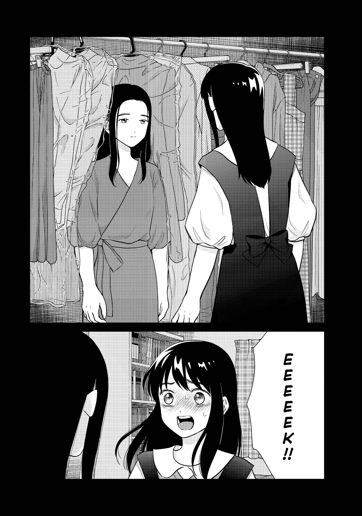 I Want to Hold Aono-kun so Badly I Could Die chapter 48 page 14