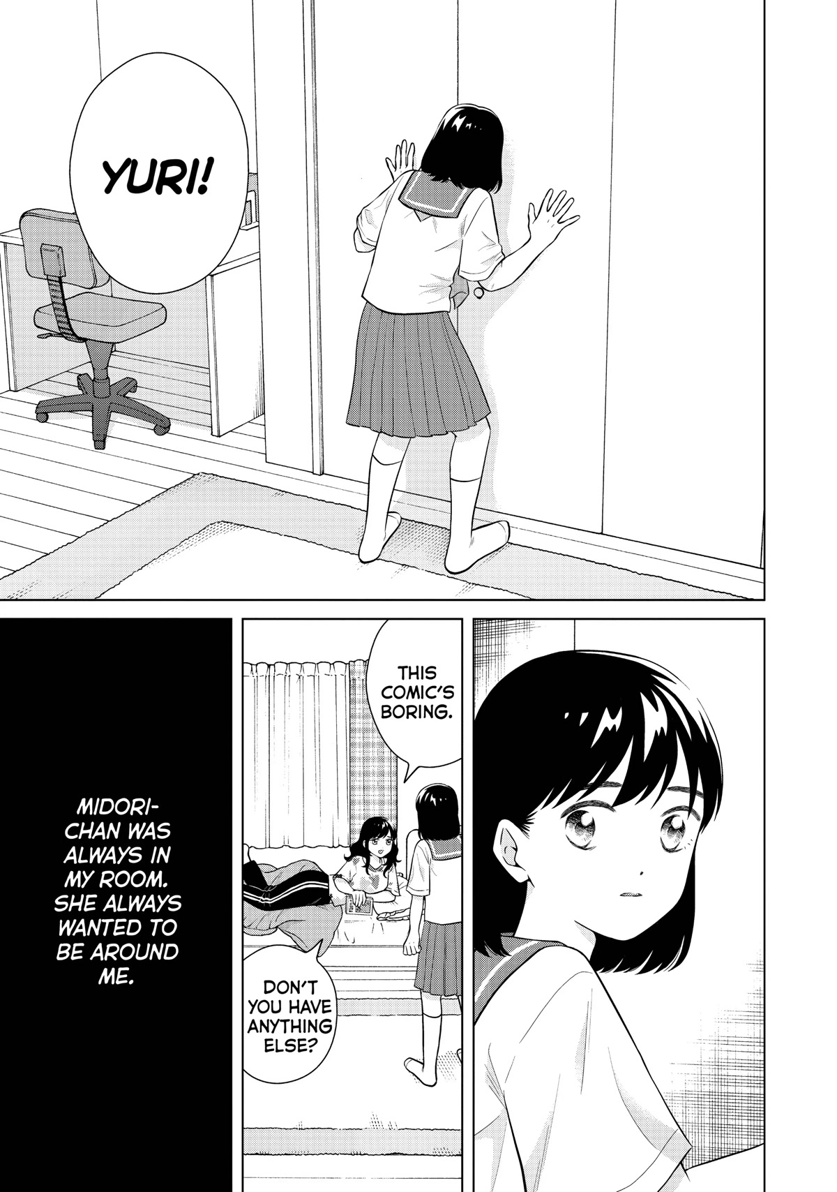 I Want to Hold Aono-kun so Badly I Could Die chapter 48 page 15